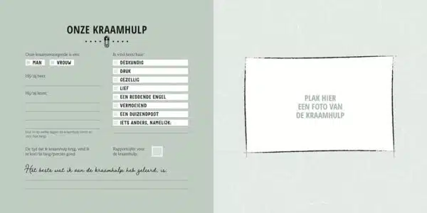 Lantaarn | Mooie woorden kraambezoek invulling