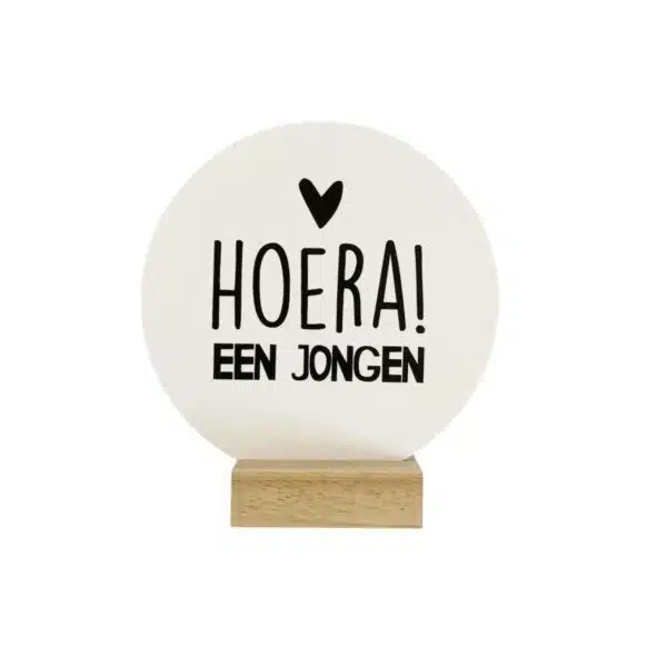 wooncirkel, kraamcadeau, babykamer accessoires