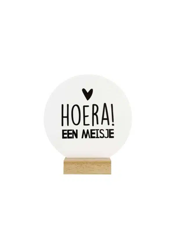 kraamcadeau, babykamer accessoires